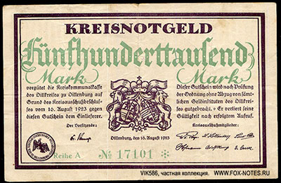 Kreiskommunalkasse Dillenburg 500000 Mark 1923