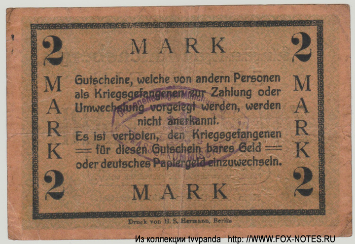 Gefangenen-Lager Müncheberg 2 Mark