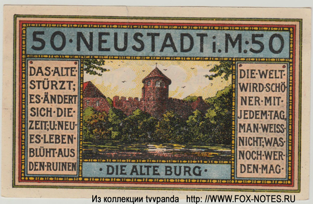 Stadt Neustadt (Mecklenburg-Schwerin) 50 Pfennig 1921