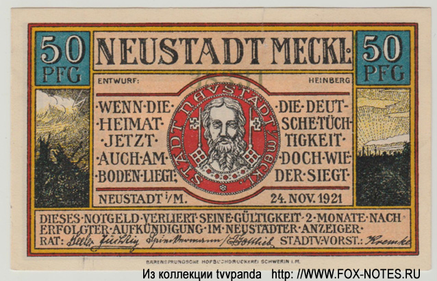 Stadt Neustadt (Mecklenburg-Schwerin) 50 Pfennig 1921