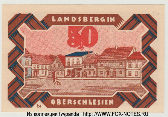 Stadt Landsberg in Oberschlesien 50 Pfennig 1921