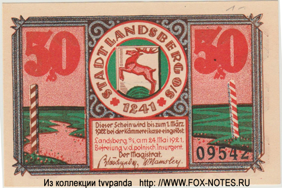 Stadt Landsberg in Oberschlesien 50 Pfennig 1921