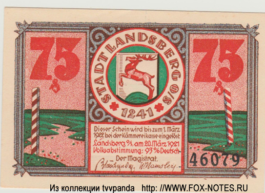 Stadt Landsberg in Oberschlesien 75 Pfennig 1921