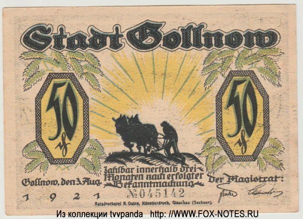 Stadt Gollnow 50 Pfennig 1921