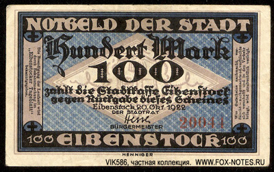 Notgeld der Stadt Eibenstock. 20. Oktober 1922.