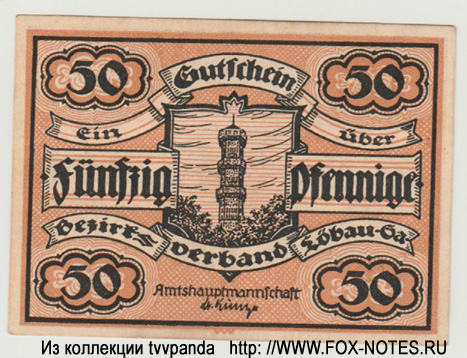 Gutschein des Bezirkverband Löbau. 50 Pfennig 1921.