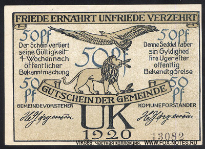 Gutschein der Gemeinde Uk. 50 pfennig 1920
