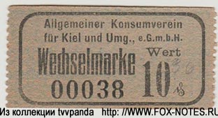Konsumverein für Magdeburg und Umgebung, e. G. m. b. H. Wechselmarke. 10 Pfennig.