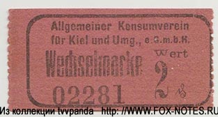 Konsumverein für Magdeburg und Umgebung, e. G. m. b. H. Wechselmarke. 2 Pfennig.
