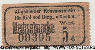 Konsumverein für Magdeburg und Umgebung, e. G. m. b. H. Wechselmarke. 5 Pfennig.