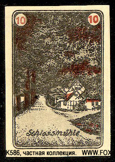 Notgeld Stadt Ballenstedt. 10 Pfennig 1921