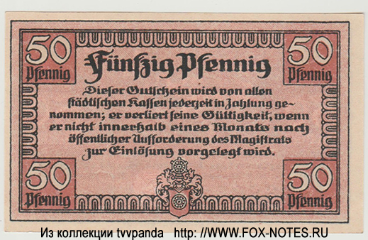 Kriegsnotgeld der Stadt Erfurt. 50 Pfennig. 20. Oktober 1918.