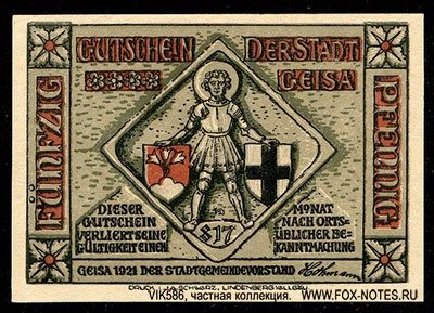 Stadt Geisa 50 Pfennig 1921 Notgeld