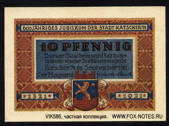 Stadt Katscher 10 Pfennig 1921 Notgeld