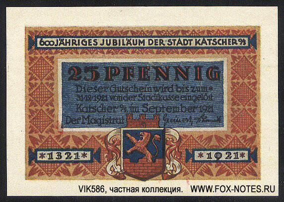 Stadt Katscher 25 Pfennig 1921 Notgeld