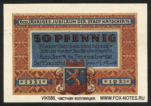 Stadt Katscher 50 Pfennig 1921 Notgeld