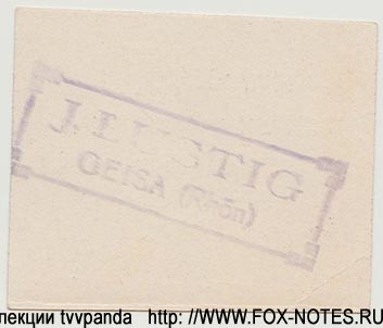 J. Lustig Geisa 5 Pfennig 1920