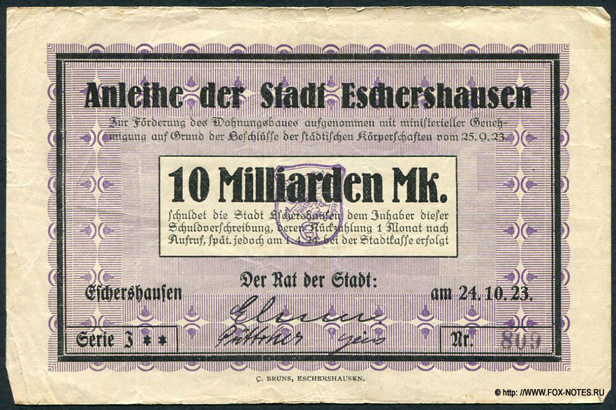 Anleihe der Stadt Eschershausen. 10 Milliarden Mark 24.10.1923.