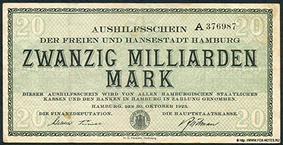 Hamburg 20 Milliarden Mark 1923
