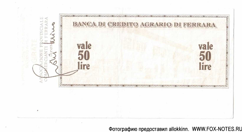 BANCA DI CREDITO AGRARIO DI FERRARA 50 lire 1977