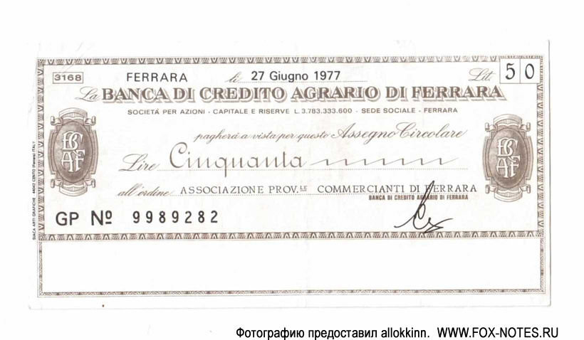 BANCA DI CREDITO AGRARIO DI FERRARA 50 lire 1977