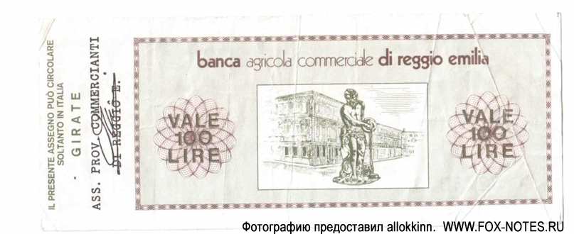 Banca Agricola di Reggio Emilia. Miniassegni. 100  1977