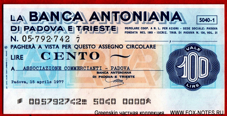 Banca Antoniana.  - Miniassegni. 100 