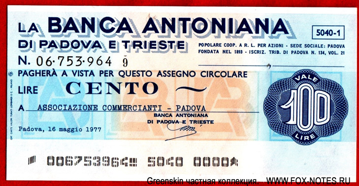 Banca Antoniana.  - Miniassegni. 100 