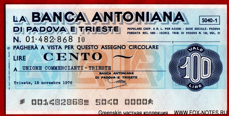 Banca Antoniana.  - Miniassegni 100 - lire 1977