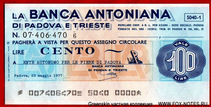 Banca Antoniana.  - Miniassegni 100 - lire 1977