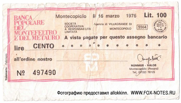 Banca Popolare del Montefeltro e del Metauro 100 lire 1976
