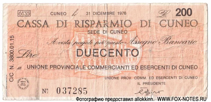 Cassa di Risparmio di Cuneo 200  1976