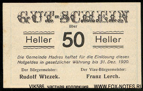 Gemeinde Hadres 50 Heller Notgeld