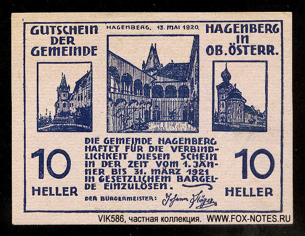Gutschein der Gemeinde Hagenberg. 10 Heller. 13. Mai 1920