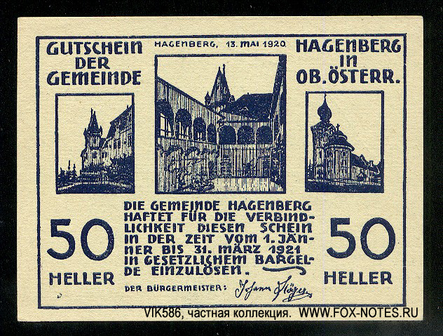 Gutschein der Gemeinde Hagenberg. 50 Heller. 13. Mai 1920