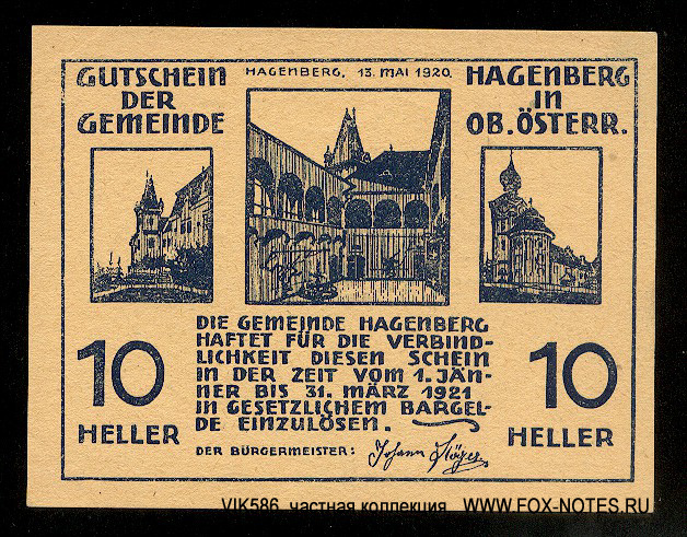 Gutschein der Gemeinde Hagenberg. 10 Heller. 13. Mai 1920