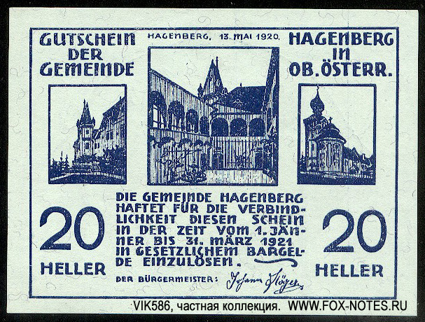 Gutschein der Gemeinde Hagenberg. 20 Heller. 13. Mai 1920