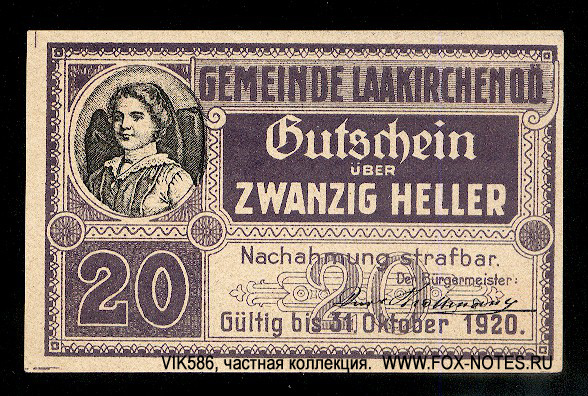 Gemeinde Laakirchen Oberösterreich 20 Heller 1920