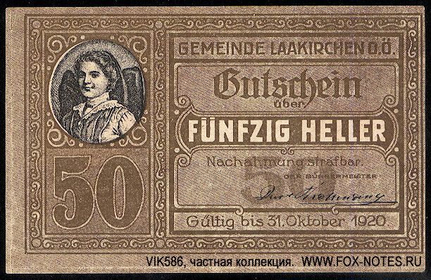 Gemeinde Laakirchen Oberösterreich 50 Heller 1920