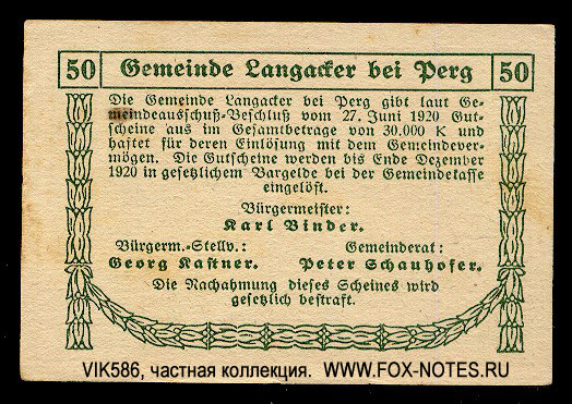 Gutschein der Gemeinde Langacker. 50 Heller. 27. Juni 1920.
