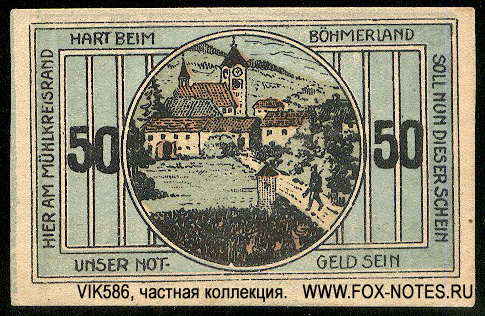 Gemeinde Leopoldschlag 50 Helller 1920