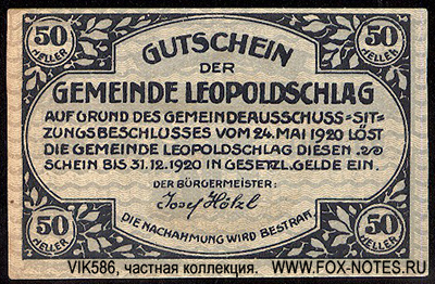 Gemeinde Leopoldschlag 50 Helller 1920