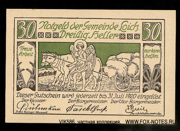 Notgeld der Gemeinde Loich. 30 Heller 1920. 2. Auflage.