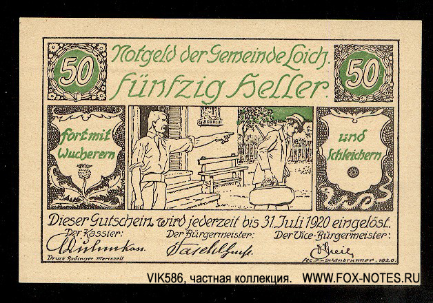 Notgeld der Gemeinde Loich. 30 Heller 1920. 2. Auflage.