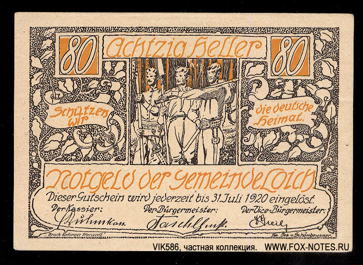 Notgeld der Gemeinde Loich. 80 Heller 1920. 2. Auflage.