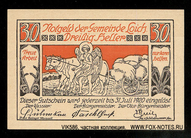 Notgeld der Gemeinde Loich. 30 Heller 1920. 3. Auflage.