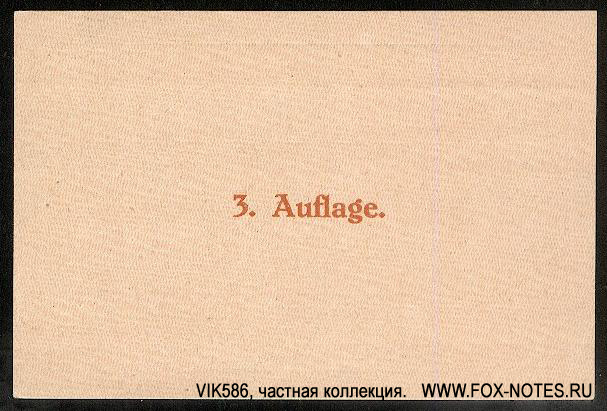 Notgeld der Gemeinde Loich. 50 Heller 1920. 3. Auflage.