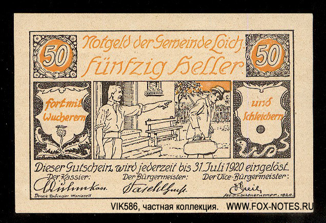 Notgeld der Gemeinde Loich. 50 Heller 1920. 3. Auflage.