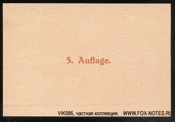 Notgeld der Gemeinde Loich. (Gutschein) N.D. - 31.7.1920 