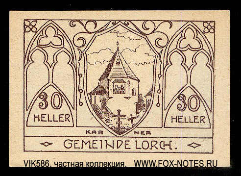 Gemeinde Lorch Notgeld Heller 1920